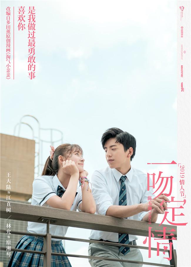 五彩斑斓的线