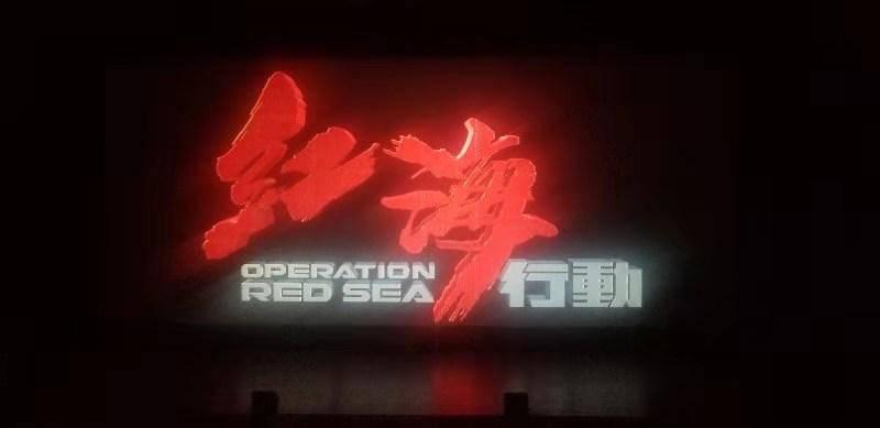 宇宙飞船大逃脱
