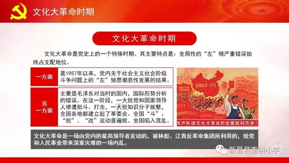 什么样才是真正的男子汉？