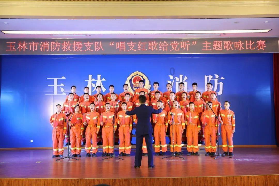 超新星魔导师